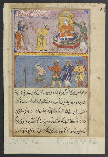 Page from Tales of a Parrot (Tuti-nama): Eighth night: The prince, once reprieved, is returned to the palace of execution a second time on the plea of the king’s handmaiden, c. 1560. India, Mughal, Reign of Akbar, 16th century. Opaque watercolor, ink and gold on paper; overall: 20 x 13.6 cm (7 7/8 x 5 3/8 in.).