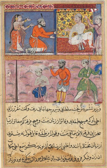 Page from Tales of a Parrot (Tuti-nama): Eighth night: The prince sent back to the place of execution for the sixth time, c. 1560. India, Mughal, Reign of Akbar, 16th century. Opaque watercolor, ink and gold on paper; overall: 20 x 14.3 cm (7 7/8 x 5 5/8 in.).