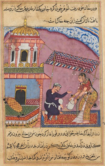 Page from Tales of a Parrot (Tuti-nama): Eighth night: The husband berates his wife for purchasing gravel instead of sugar, c. 1560. India, Mughal, Reign of Akbar, 16th century. Opaque watercolor, ink and gold on paper; overall: 20 x 14.4 cm (7 7/8 x 5 11/16 in.).