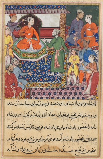 Page from Tales of a Parrot (Tuti-nama): Eighth night: The handmaiden again pleads for the death of the prince, 1558-1560. Lalu. Opaque watercolor, ink, and gold on paper;