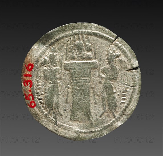 Drachma: Fire Altar and Two Priests (reverse), 303-310. Iran, Sasanian, reign of Hormizd II, 4th century. Silver; diameter: 2.6 cm (1 in.).