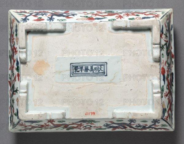 Box with Cover, 1573-1620. China, Jiangxi province, Jingdezhen kilns, Ming dynasty (1368-1644), Wanli reign (1572-1620). Porcelain with wucai (five color) overglaze enamel decoration; overall: 9 x 18.4 cm (3 9/16 x 7 1/4 in.).