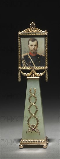 Framed Miniature: Portrait of Czar Nicholas II, before 1896