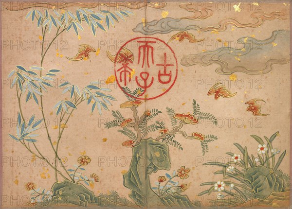 Desk Album: Flower and Bird Paintings (Bats, rocks, flowers circular calligraphy), 18th Century. Zhang Ruoai (Chinese). Album leaf, ink and color on paper; image: 14.4 x 20.3 cm (5 11/16 x 8 in.); album, closed: 15 x 10.8 x 3 cm (5 7/8 x 4 1/4 x 1 3/16 in.).