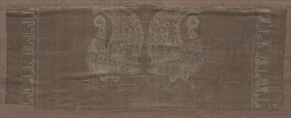 Fragment with peacocks and inscriptions, mid 900s - mid 1000s. Iran, Buyid Period, mid 10th - mid 11th century. Lampas weave, silk; overall: 24.4 x 62 cm (9 5/8 x 24 7/16 in.).