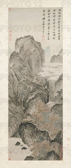Mount Hua, 1506. Tang Yin (Chinese, 1470-1523). Hanging scroll, ink and light color on paper; overall: 213.5 x 57.6 cm (84 1/16 x 22 11/16 in.).