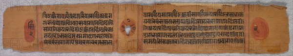 Leaf from a Jain Manuscript: Kalpa-sutra (recto), 1279. Western India, Gujarat, 13th century. Opaque watercolor and ink on palm leaf; script on recto and verso; Manuscript 2; overall: 5.7 x 14 cm (2 1/4 x 5 1/2 in.).
