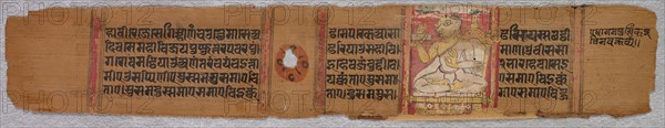 Leaf from a Jain Manuscript: Kalpa-sutra (verso), 1279. Western India, Gujarat, 13th century. Opaque watercolor and ink on palm leaf; script on recto and verso; Manuscript 2; overall: 5.7 x 14 cm (2 1/4 x 5 1/2 in.).