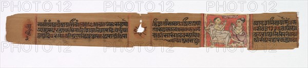 Leaf from a Jain Manuscript: Colophon page, Kalpa-sutra and The Story of Kalakacharya of Devachandra: Monk Teaching Lay Disciple, late 1200s. Devachandra (Indian). Opaque watercolor and ink on palm leaf; Manuscript 3; overall: 4.7 x 35.6 cm (1 7/8 x 14 in.).