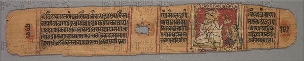 Leaf from a Jain Manuscript: The Story of Kalakacharya: Colophon Page, Text (recto), 1279. Western India, Gujarat. Opaque watercolor and ink on palm leaf; overall: 5.6 x 33 cm (2 3/16 x 13 in.).