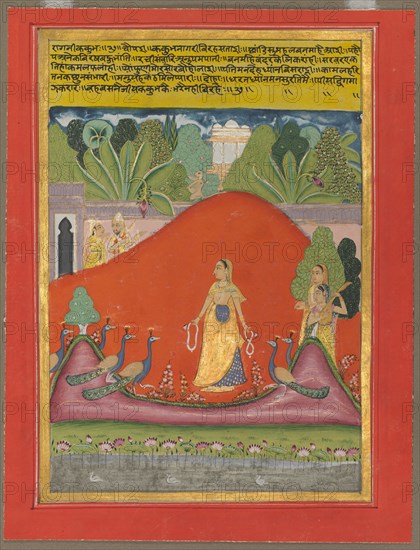 Kakubha Ragini, c. 1750. India, Rajasthan, Probably Jaipur, 18th century. Color on paper; image: 22.9 x 15.5 cm (9 x 6 1/8 in.); overall: 27 x 20.5 cm (10 5/8 x 8 1/16 in.).