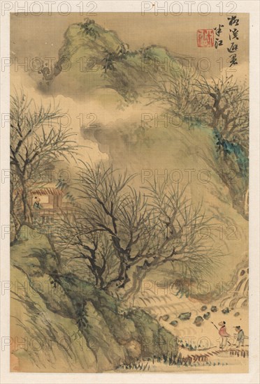 Summer Retreat, early 19th century. Hanko Okada (Japanese, 1782-1845). Album leaf, ink and color on ivory silk; sheet: 26.7 x 17.5 cm (10 1/2 x 6 7/8 in.).