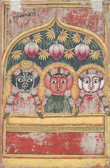 Jagannath, Subhadra and Balarama in an Arch (verso), 18th Century. India, Orissa, Mysore school, 18th century. Color on cloth; image: 19.5 x 15 cm (7 11/16 x 5 7/8 in.); overall: 25.5 x 17 cm (10 1/16 x 6 11/16 in.).