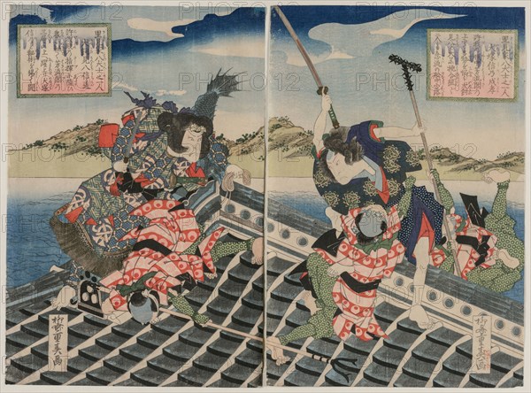 Arashi Rikan II as Inuzuka Shino Moritaka and Nakamura Utaemon III as Inukai Kenpachi Michinobu Battling (from the series The Eight Heroes of the Satomi Clan), 1834. Ryusai (Shigeharu) Kunishige (Japanese). Color woodblock print; overall: 36.9 x 25.2 cm (14 1/2 x 9 15/16 in.).