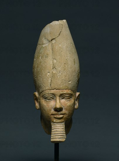 Head of King Userkaf, c. 2454-2447 BC. Egypt, Old Kingdom, Dynasty 5, reign of Userkaf. Painted limestone; overall: 6.5 x 7.2 cm (2 9/16 x 2 13/16 in.); face: 4.8 x 4.8 cm (1 7/8 x 1 7/8 in.).
