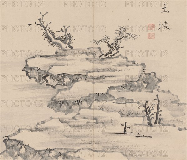 Double Album of Landscape Studies after Ikeno Taiga, Volume 1 (leaf 21), 18th century. Aoki Shukuya (Japanese, 1789). Pair of albums; ink, or ink and light color on paper; album, closed: 28.3 x 33 cm (11 1/8 x 13 in.).