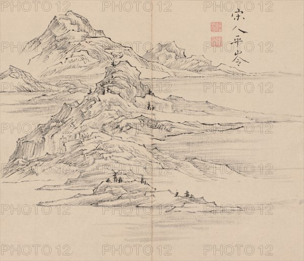 Double Album of Landscape Studies after Ikeno Taiga, Volume 1 (leaf 35), 18th century. Aoki Shukuya (Japanese, 1789). Pair of albums; ink, or ink and light color on paper; album, closed: 28.3 x 33 cm (11 1/8 x 13 in.).