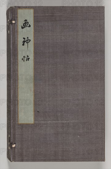 Double Album of Landscape Studies after Ikeno Taiga (Volume 1), 18th century. Aoki Shukuya (Japanese, 1789). Pair of albums; ink, or ink and light color on paper; album, closed: 28.3 x 33 cm (11 1/8 x 13 in.).