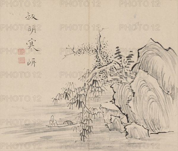 Double Album of Landscape Studies after Ikeno Taiga, Volume 2 (leaf 10), 18th century. Aoki Shukuya (Japanese, 1789). Pair of albums; ink, or ink and light color on paper; album, closed: 28.3 x 33 cm (11 1/8 x 13 in.).