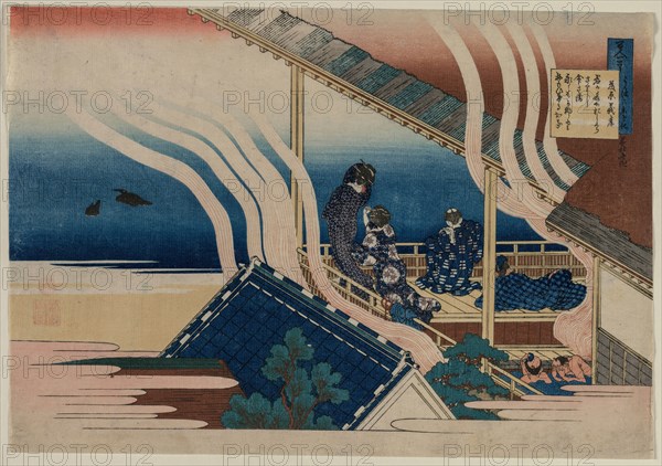 Poem by Fujiwara no Yoshitaka, from the series One Hundred Poems by One Hundred Poets Explained by an Old Nurse, 1835-36. Katsushika Hokusai (Japanese, 1760-1849). Color woodblock print; sheet: 25.4 x 36.9 cm (10 x 14 1/2 in.).