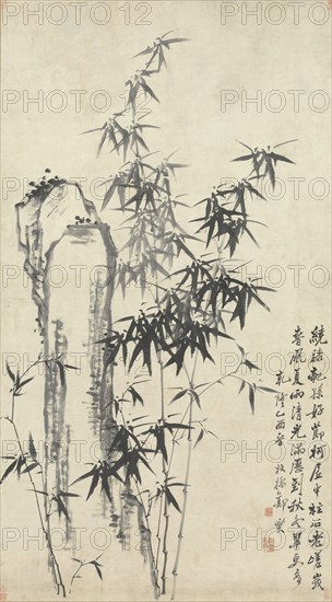Bamboo and Rock, 1765. Zheng Xie (Chinese, 1693-1765). Hanging scroll, ink on paper; image: 185.5 x 102.5 cm (73 1/16 x 40 3/8 in.); mounted: 257.7 x 123.8 cm (101 7/16 x 48 3/4 in.).