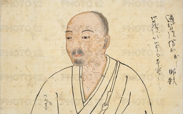 Portrait of Seigen Kokushi, 1300s. Japan, Kamakura period (1185-1333). Hanging scroll; ink and slight color on paper; image: 25.5 x 40.9 cm (10 1/16 x 16 1/8 in.); overall: 107.8 x 53.4 cm (42 7/16 x 21 in.); with knobs: 107.8 x 58.2 cm (42 7/16 x 22 15/16 in.).