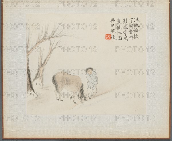 Album of Landscape Paintings Illustrating Old Poems: A Man and a Horse by a Stream, 1700s. Hua Yan (Chinese, 1682-about 1765). Album leaf, ink and light color on paper; image: 11.2 x 13.1 cm (4 7/16 x 5 3/16 in.); album, closed: 15 x 18.5 cm (5 7/8 x 7 5/16 in.).
