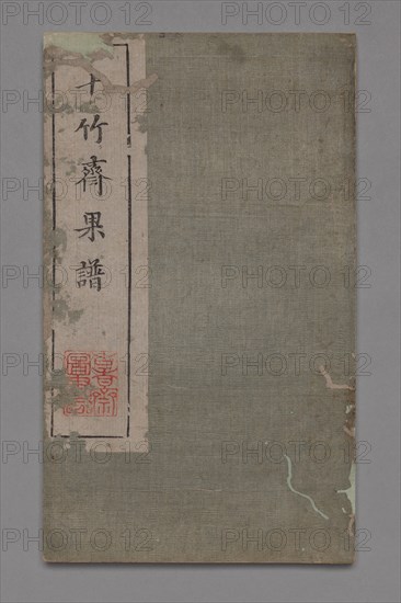 Ten Bamboo Studio Painting and Calligraphy Handbook (Shizhuzhai shuhua pu):  Fruit, late 17-18th Century. Hu Zhengyan (Chinese). Color woodblock; open and extended: 23.7 x 27.9 cm (9 5/16 x 11 in.).