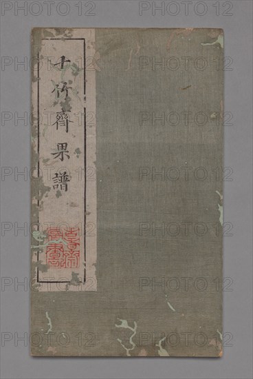 Ten Bamboo Studio Painting and Calligraphy Handbook (Shizhuzhai shuhua pu):  Fruit, late 17-18th Century. Hu Zhengyan (Chinese). Color woodblock; open and extended: 23.7 x 27.9 cm (9 5/16 x 11 in.).