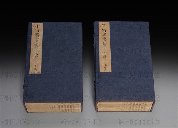 Ten Bamboo Studio Painting and Calligraphy Handbook (Shizhuzhai shuhua pu), late 17-18th Century. Hu Zhengyan (Chinese). Color woodblock; open and extended: 23.7 x 27.9 cm (9 5/16 x 11 in.).