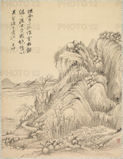 Dwellings beneath Folded Hills, 1847. Tsubaki Chinzan (Japanese, 1801-1854). Album leaf; ink and color on silk; each leaf: 41 x 31.5 cm (16 1/8 x 12 3/8 in.).
