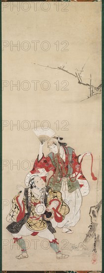 Spring Dancers (Manzai), 18th century. Miyagawa Choshun (Japanese, 1683-1753). Hanging scroll; ink and color on paper; painting only: 84.1 x 31.4 cm (33 1/8 x 12 3/8 in.).