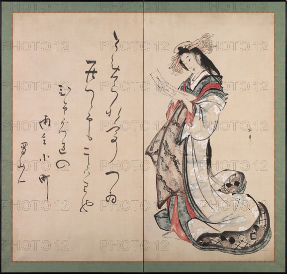 Courtesan Reading a Letter, early 1800s. Teisai Hokuba (Japanese, 1771-1844), calligraphy by Ota Nanpo (Japanese, 1749-1823). Two-panel folding screen; ink and color on paper; image: 156.8 x 165.4 cm (61 3/4 x 65 1/8 in.); overall: 175.2 x 183.5 cm (69 x 72 1/4 in.).