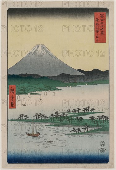 Pine Groves of Miho in Suruga, from the series Thirty-six Views of Mount Fuji, 1858. Utagawa Hiroshige (Japanese, 1797-1858). Color woodblock print, ink and color on paper; overall: 33.9 x 22.3 cm (13 3/8 x 8 3/4 in.).
