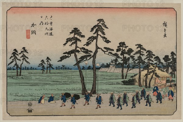Kano, from the series Sixty-nine Stations of the Kisokaido, c. 1835-37. Utagawa Hiroshige (Japanese, 1797-1858). Color woodblock print, ink and color on paper; sheet: 22.1 x 34.7 cm (8 11/16 x 13 11/16 in.).