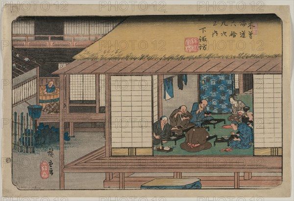 Shimosuwa, from the series Sixty-Nine Stations of the Kisokaido, 1835-38. Utagawa Hiroshige (Japanese, 1797-1858). Color woodblock print; sheet: 23.1 x 25.4 cm (9 1/8 x 10 in.).