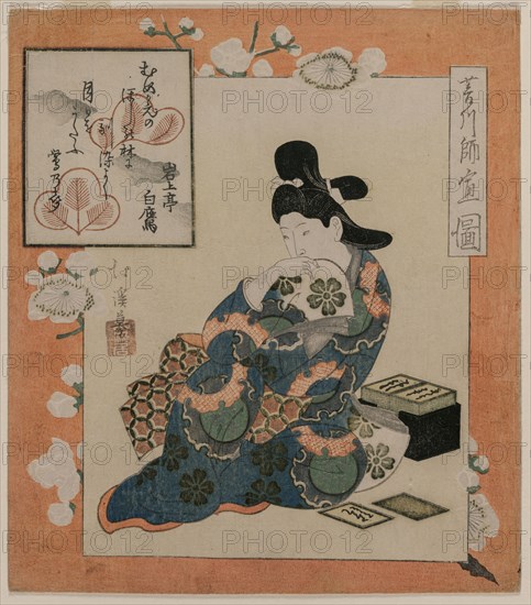 A Picture by Hishikawa Moronobu: Woman with a Set of Poem Cards, mid 1820s. Totoya Hokkei (Japanese, 1780-1850). Color woodblock print (surimono) with gold, silver, and embossing; sheet: 21 x 18.4 cm (8 1/4 x 7 1/4 in.).