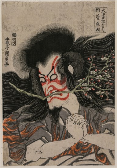 Ichikawa Danjuro VII as Kan Shojo in the Mt. Tenpai Scene (from the series Famous Kabuki Plays), 1814. Gototei Kunisada (Japanese, 1786-1864). Color woodblock print, with mica; overall: 38 x 25.9 cm (14 15/16 x 10 3/16 in.).