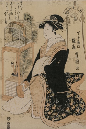 Hinazura of Chojiya from the series Beauties as the Seven Komachi, c. 1793-97. Utagawa Toyokuni (Japanese, 1769-1825). Color woodblock print; ink and color on paper; sheet: 37.9 x 25.4 cm (14 15/16 x 10 in.).
