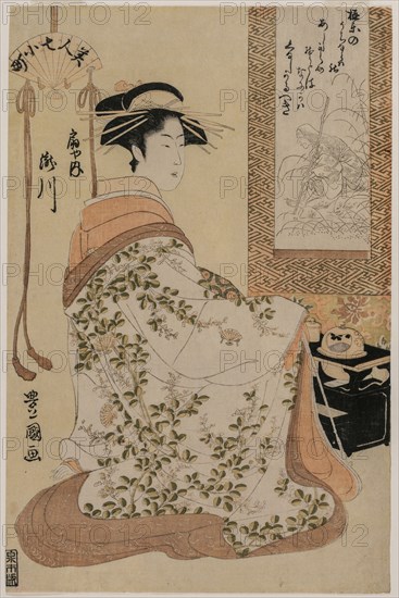 Takigawa of Ogiya, from the series Beauties as the Seven Komachi, c. 1793-97. Utagawa Toyokuni (Japanese, 1769-1825). Color woodblock print; ink and color on paper; sheet: 38.4 x 25 cm (15 1/8 x 9 13/16 in.).