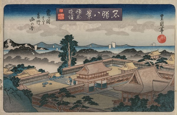 Eight Views of Famous Places:  Evening Bell in Kamakura:  The Mountains in Awa Province from the Hachiman Shrine in Tsurugaoka, early 1830s. Utagawa Toyokuni II (Japanese, 1777-1835). Color woodblock print; overall: 22.4 x 35.3 cm (8 13/16 x 13 7/8 in.); with margins: 25 x 37 cm (9 13/16 x 14 9/16 in.).
