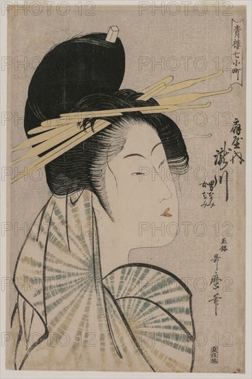 The Courtesan Takigawa of Ogiya (from the series Seven Aspects of Komachi in the Green Houses), 1797 or 1798. Kitagawa Utamaro (Japanese, 1753?-1806). Color woodblock print; sheet: 38.9 x 25.5 cm (15 5/16 x 10 1/16 in.).