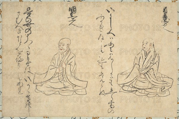 Poetic Immortals of the Buddhist Clergy (Shakkyo Kasen Emaki), 1300s-1400s. Japan, Muromachi period (1392-1573). Fragment of a handscroll remounted as a hanging scroll, ink on paper; image: 29.1 x 44.5 cm (11 7/16 x 17 1/2 in.); overall: 113.2 x 56.6 cm (44 9/16 x 22 5/16 in.); with knobs: 113.2 x 61.2 cm (44 9/16 x 24 1/8 in.).
