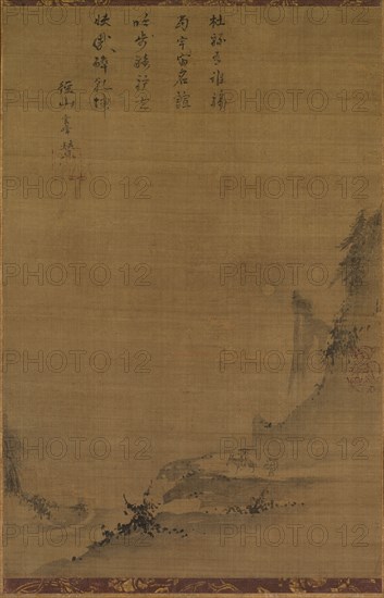 Mountain Landscape in Moonlight, 1200s. China, late Southern Song (1127-1279) - early Yuan dynasty (1271-1368). Hanging scroll; ink on silk; image: 54.3 x 36 cm (21 3/8 x 14 3/16 in.); overall: 139.6 x 41.4 cm (54 15/16 x 16 5/16 in.).