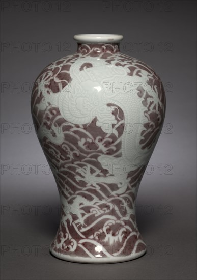Meiping (Prunus) Vase with Dragons in Waves, 1723-1735. China, Jiangxi province, Jingdezhen kilns, Qing dynasty (1644-1912), Yongzheng mark and reign (1722-1735). Porcelain with incised and underglaze red decoration; diameter: 17.3 cm (6 13/16 in.); overall: 28.5 cm (11 1/4 in.).