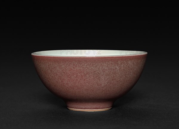 Cup, 18th Century. China, Jiangxi province, Jingdezhen kilns, Qing dynasty (1644-1911). Porcelain with mottled blue glaze; diameter: 7.3 cm (2 7/8 in.); overall: 3.5 cm (1 3/8 in.).