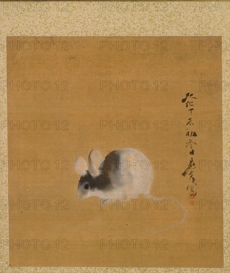 Leaf from Album of Seasonal Themes: Crescent Moon, 1847. Shibata Zeshin (Japanese, 1807-1891). Album; ink, color, and gold on silk; each leaf: 19.7 x 18.4 cm (7 3/4 x 7 1/4 in.).