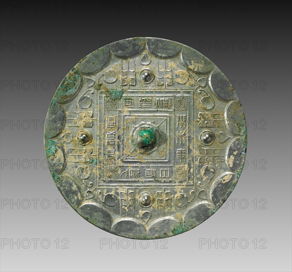 Mirror with a Square Band, Four Nipples, and Grass Leaf Motifs, 2nd century BC. China, Western Han dynasty (202 BC-AD 9). Bronze; diameter: 18.3 cm (7 3/16 in.); overall: 1.2 cm (1/2 in.); rim: 0.6 cm (1/4 in.).