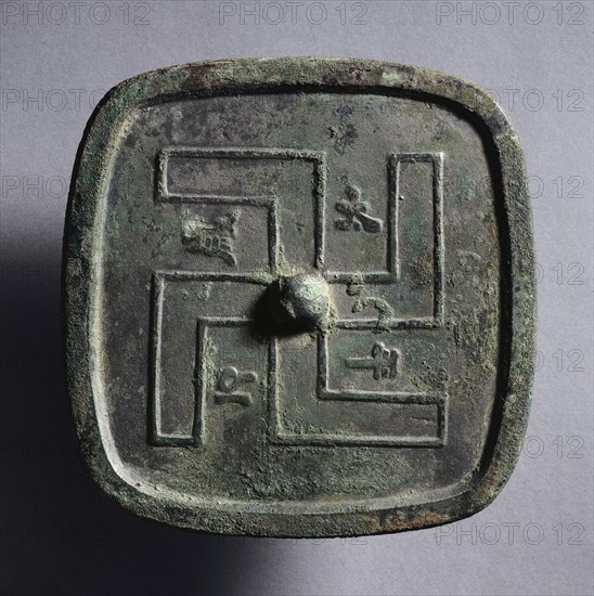 Square Mirror with Wan Symbol, early 1000s. China, Liao dynasty (916-1125), Taiping period (1020-1030). Bronze; overall: 0.9 x 12.5 cm (3/8 x 4 15/16 in.); rim: 0.5 cm (3/16 in.).