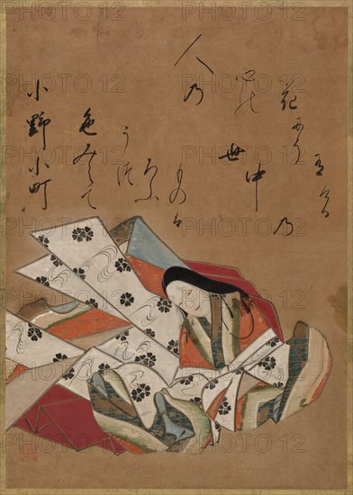 The Poetess Ono no Komachi, 17th Century. Shojo Shokado (Japanese, 1584-1639). Album leaf; ink and color on paper; overall: 62 x 40.6 cm (24 7/16 x 16 in.).